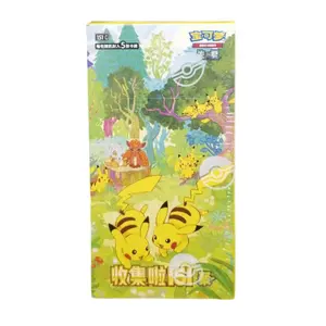 [CN] Pokemon TCG Trading Cards Rare Collect 151 Gathering (151C) Standard Pack Booster Blind Box Gift for Kids Boys Birthday