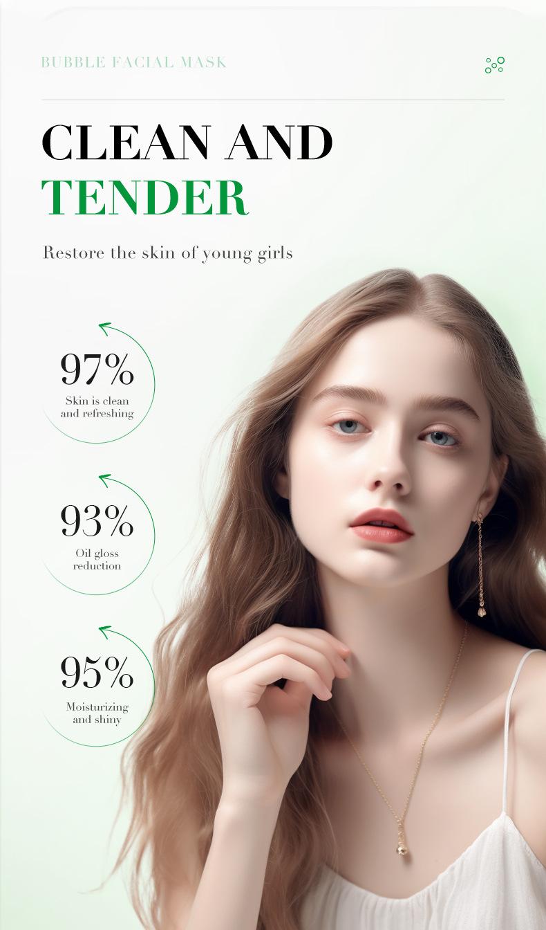 [New Arrivals] Centella foam facial mask can remove black and control oil, deeply clean facial dirt