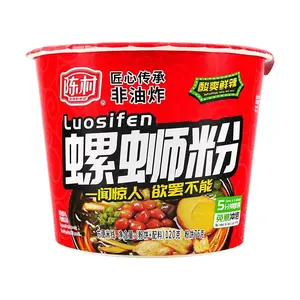 CHENCUNFEN Luosifen Rice Noodles Bucket - Non-Fried, 5-Min Instant Cook, Authentic Liuzhou Flavor