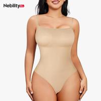 Beige(Spaghetti straps)