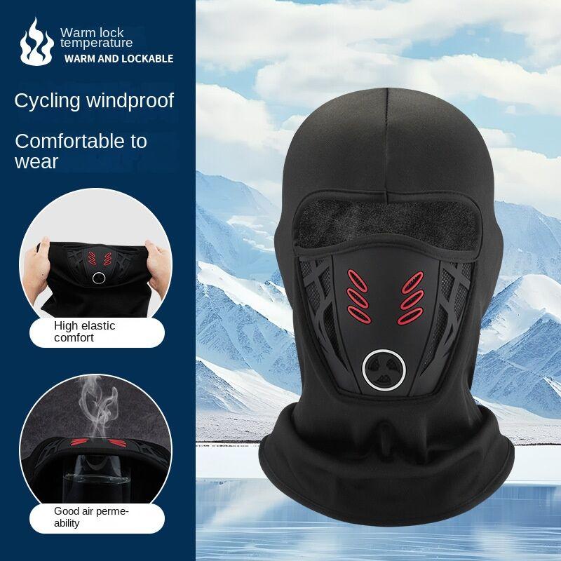 Ski Mask Face Mask Breathable Full Face Coverage for Skiing & Outdoor Sports Warm Wind Cold Protection with Water Repellent Feature