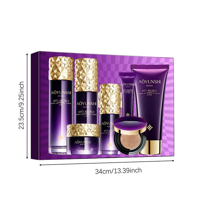 A seven-piece facial care set, including cleanser, toner, moisturizing lotion, serum, eye cream, face cream, and foundation, offers hydrating, moisturizing, and firming benefits.  Perfect as a Valentine's Day gift, Mother's Day gift, or everyday gift.