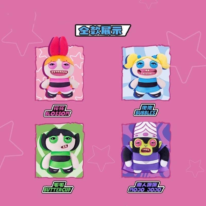 Fuggler Funny Ugly Monster  Popular collaboration products Christmas Gift for Unique Holiday gifting for friends and children