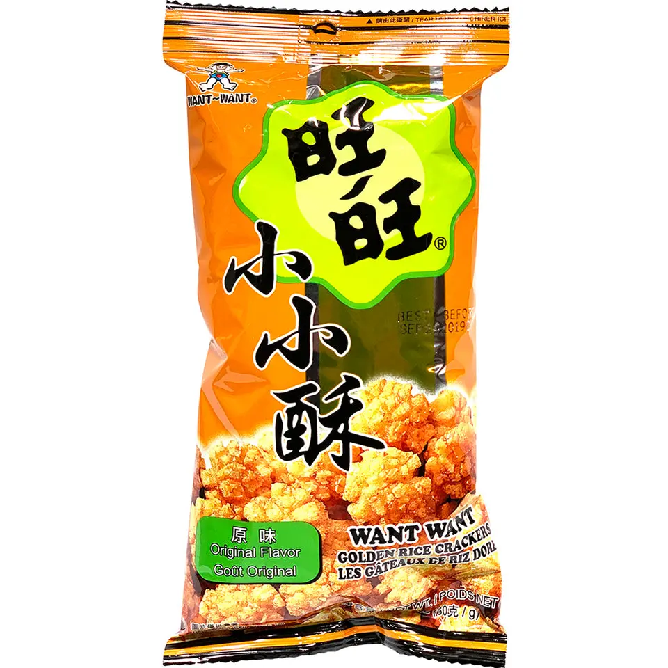 WANT-WANT Golden Rice Crispy Crackers, 60g Ambient Ready-to-Eat Snack Pack, Natural Crunchy Bites with Original, Mild, Black Pepper Flavors, Contains Soy and Palm Oil (For Adults, Kids Option)