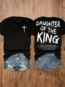 [tiktok shop deals]Comfortable and stylish for wearing at home or on the go King Jesus Graphic T-Shirt - Women's Soft Casual Crew Neck Short Sleeve T-Shirt, Double Sided Print, 180g Cotton, Essential for Women Black Sporty