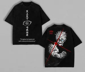 Retro Heavy Gojo Satoru Red Technique Ver.3 THE HONORED ONE JJK Washed Tee