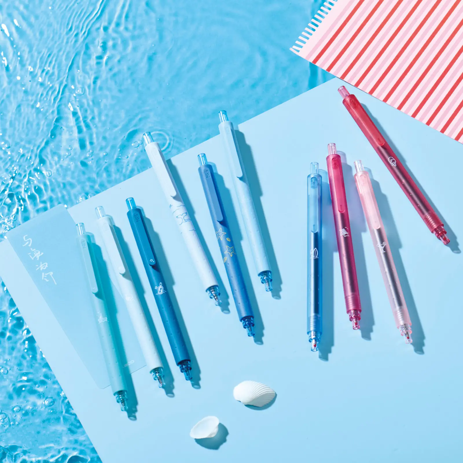 KACO ROCKET Gel Pens, 10-Piece 0.5mm Black Ink, Elegant Oceanic Aesthetic Pens, Convenient Quick-Drying, Modern Look, Reliable School & Office Stationery Note Taking Pens Set for Journaling, Perfect Gift