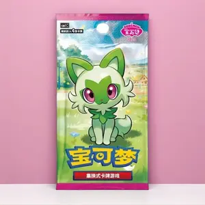 Pokémon TCG Gem Pack VOL.1 Booster Pack Simplified Collectible Trading Cards Chinese Ver. CBB1C Scarlet & Violet Era 4 Cards Pack
