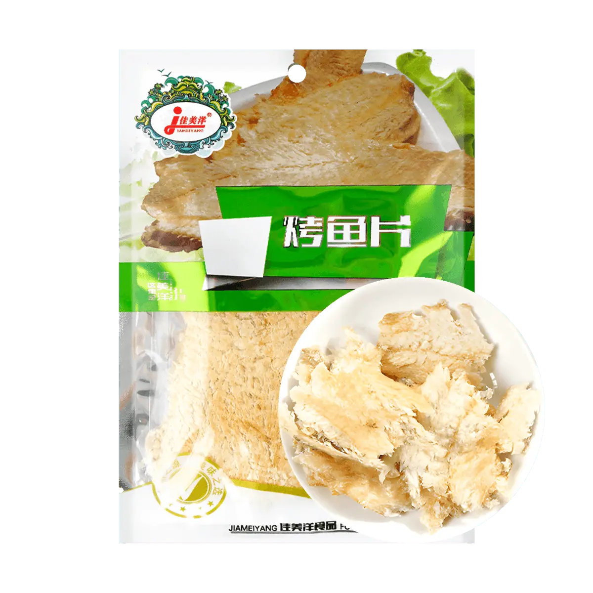 JIAMEIYANG Grilled Fish Fillets Snack - 62g Spicy & Savory Flavor, Perfect for On-the-Go Munching