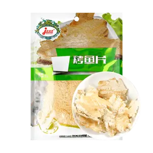 JIAMEIYANG Grilled Fish Fillets Snack - 62g Spicy & Savory Flavor, Perfect for On-the-Go Munching