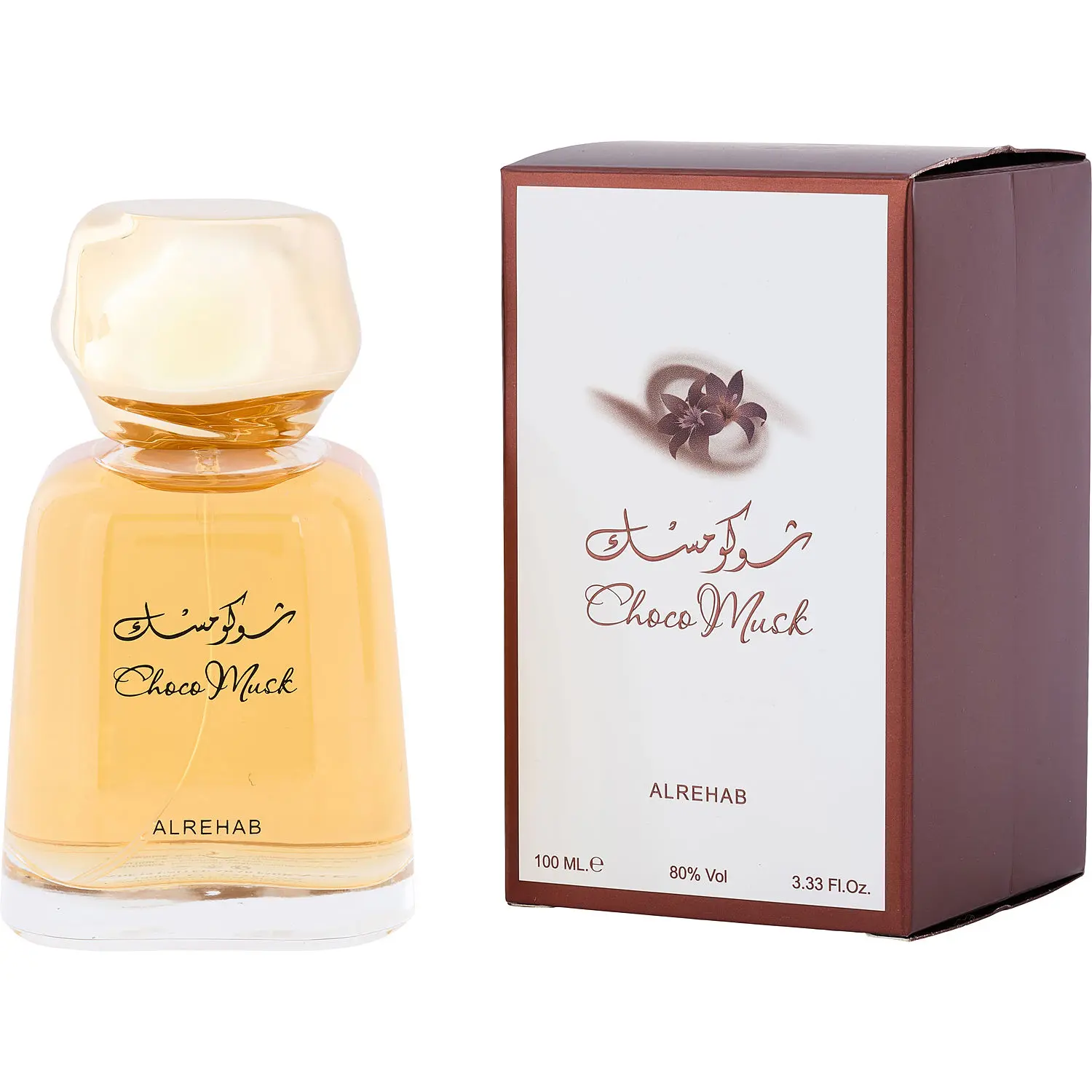 Al Rehab Choco Musk By Al Rehab Eau De Parfum For Unisex
