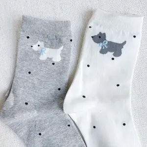Scottie Dog Pattern Socks Set Of 2