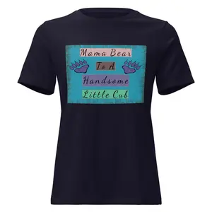 Mama Bear (w/ son) Design- Women's Relaxed T-Shirt