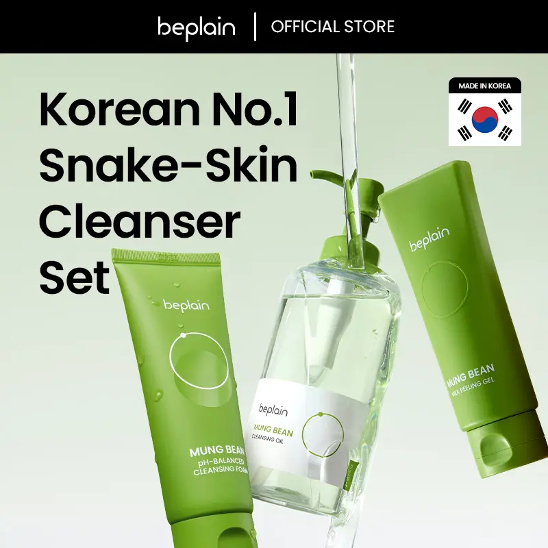 Mung Bean Triple Cleansing 3PC Set: Cleansing Oil, Cleansing Foam, & Cleansing Peel for smooth, poreless skin