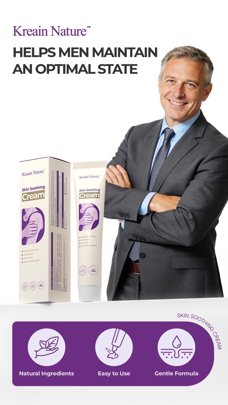 Kreain Nature 3 Relaxing skin gel,with a skin-friendly.gentle recipe.the fine gel texture is refreshing and non-sticky.