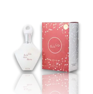 Nabeel Dan Dana Unisex Eau De Parfum, 100 ML Daily Wear Single Item, Lavender Mix with Juniper Berries and Bergamot