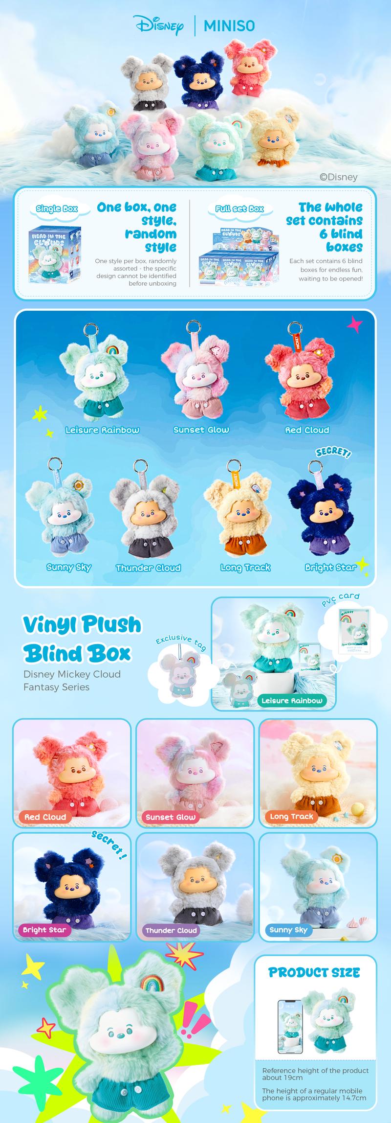 【New Year】MINISO Disney Mickey Mouse CloudDreamland Series Plush Toy Blind Box,Soft VinylCollectible Blind Box,Cute Keychain, PlushiesSurprise Collectible Toy, Cute Cartoon Figure Giftfor Kids Fans,Birthday Chrismas Gift/New YearGift,Single Box