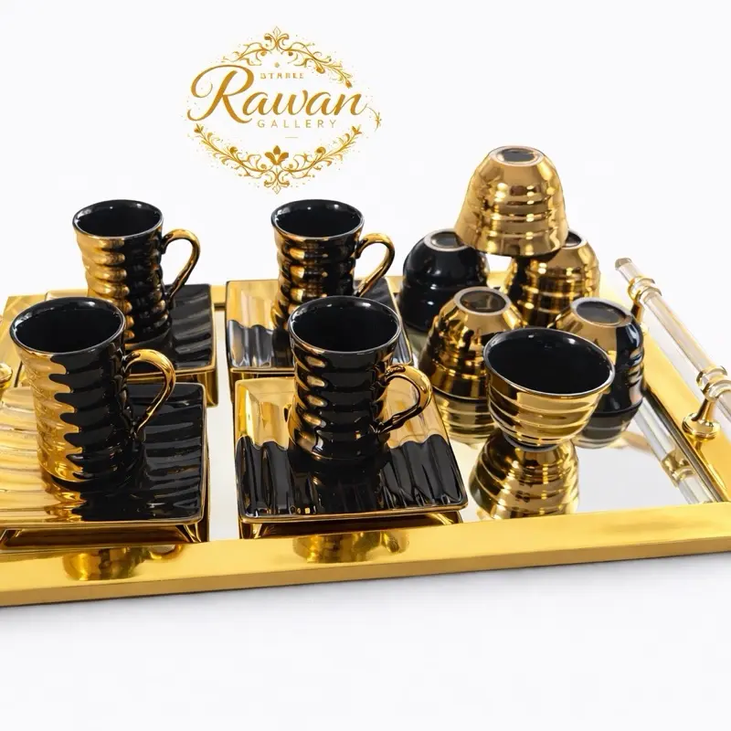 Imperial Gold Tea & Coffee Set