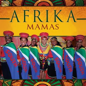 Afrika Mamas / Fassie,Brenda / Kekana,Steve - Afrika Mamas  [COMPACT DISC - CD]