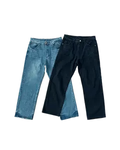 2 Pack Denim