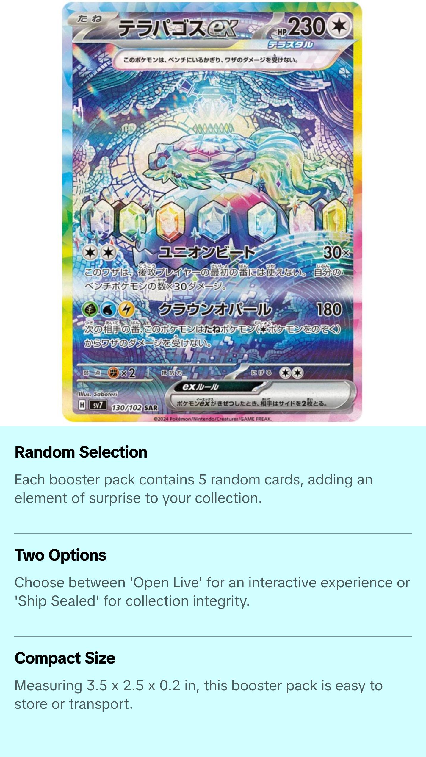 Stellar Miracle - Booster Pack - 5 Random Cards - SV7 - Japanese / Korean Pokemon TCG