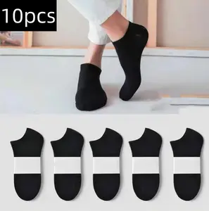 10 Pairs Of Ankle-Friendly Socks, Suitable For Everyone, Breathable And Lightweight - Suitable For Both Exercise And Daily Wear, Moisture-Wicking, Odor-Resistant, Simple And Versatile, In Solid Colors, Suitable For All Seasons