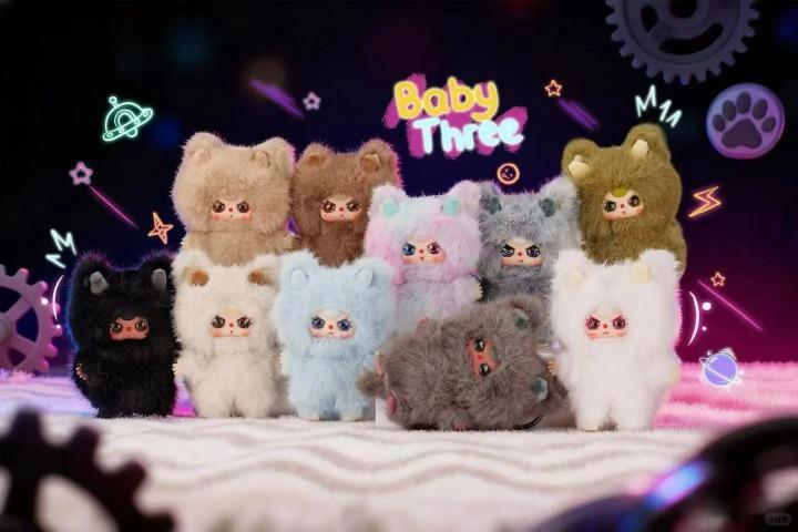 Baby Three Baby Dragon Series Plush Blind Box