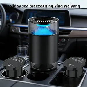Car aromatherapy machine automatic spray with car start and stop car dynamic cloud fog atmosphere lamp fragrance machine odor removal