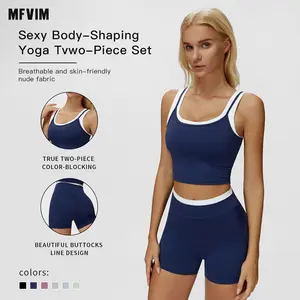 Two-Piece Set Women’s Solid Backless Camisole Tank Top & High Waisted Shorts Tracksuit Set, Sleeveless Spaghetti Strap Crop Top & Skinny Shorts, Ladies Sportswear for Indoor & Outdoor Wear, Gymwear