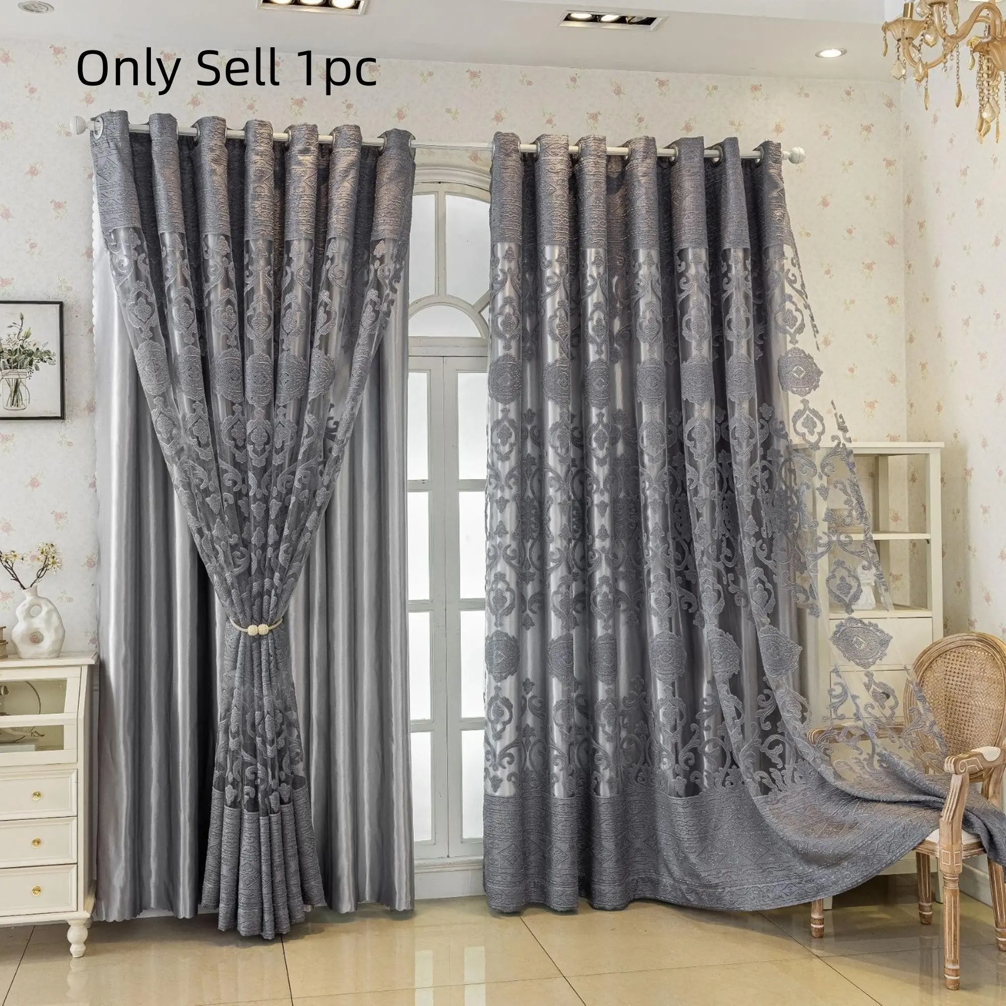 1pc Elegant Modern Insulated Curtain, Privacy and Noise Reduction, Suitable for Bedroom and Living Room, Minimalist Style Grommet Drapes, Home Decor