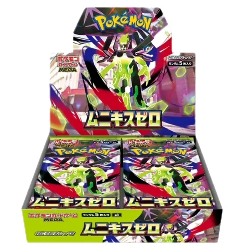 「Evisu小僧 」HYPER HERO COLLECTION BOX Pokemon TCG: Sword & Shield - Eevee Heroes Expansion (Booster Box