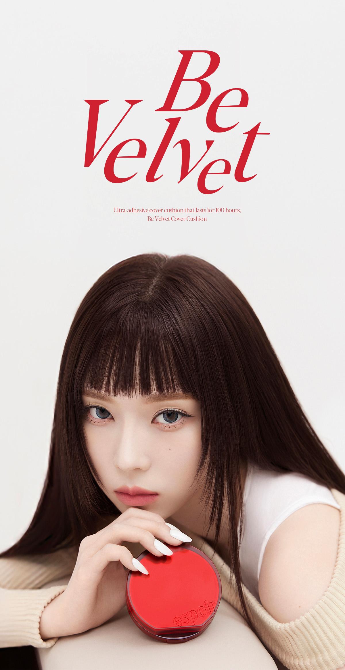 [Espoir Official][Bundle] Dewlike Jello Glowrizer & Be Velvet Cover Cushion Foundation | Hydrating Glow Base & Full Coverage Cushion