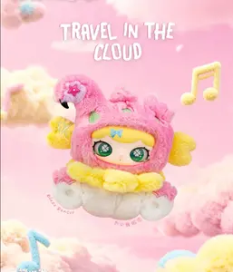 【Yaowang】lulumi Cloud Roaming Record Plush Blind Box | Cute Soft Plushie - Girls' Sleep Companion | Hot Gift for Kids