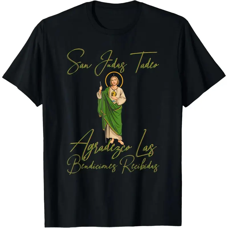 "SAN JUDAS TADEO I THANK YOU FOR THE BLESSINGS RECEIVED" T-Shirt Casual Print