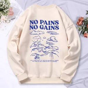 No Pains No Gains Motivational Sweatshirt, Landscape Graphic Crewneck, Inspirational Quote Pullover, Unisex Sweatshirt, Japanese Style Hoodie