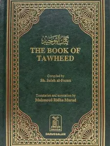 The Book of Tawheed by Darussalam Publications