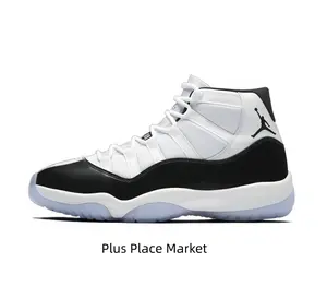 Jumpman White Leather & Black Patent Collectible Sports Shoes - Stealth Grail Item