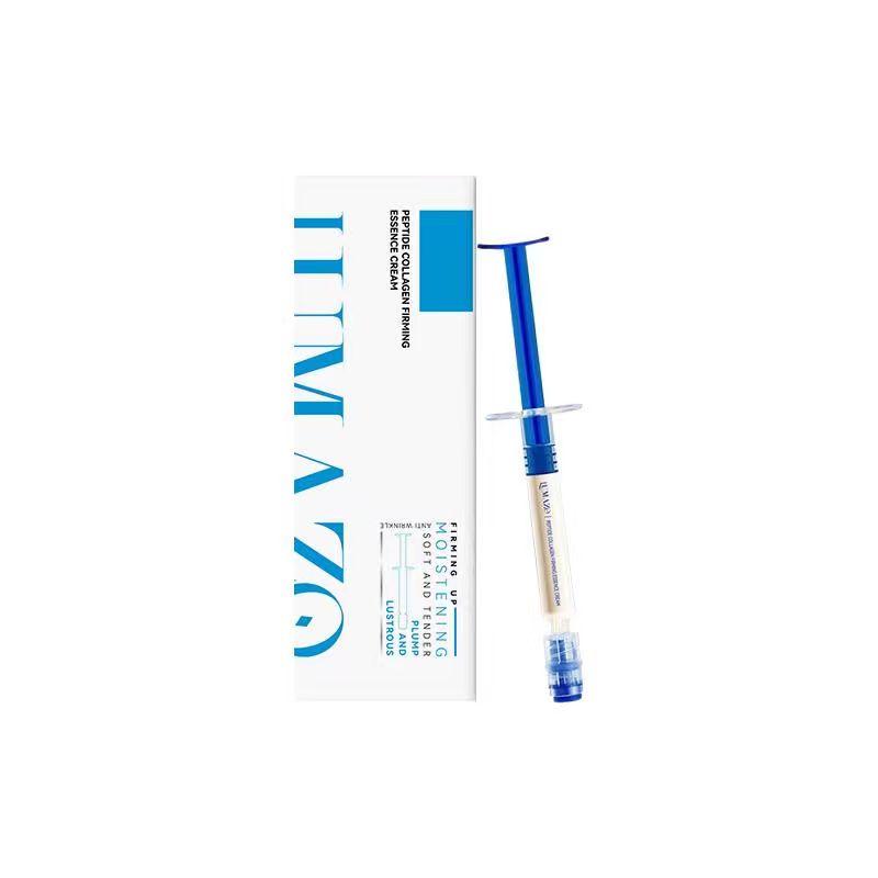 LUMAZO-Polypeptide Collagen Elastic Essence Cream Moisturizing Hydrating Firming Low Irritating Serum