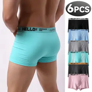 Men’s boxer briefs—soft, comfortable, breathable; trendy street/sport style; no rolled edges; multi-color pack; versatile minimalist men’s underwear multipack for everyday wear; new for spring/summer.