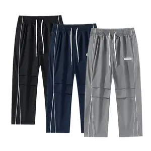 Men's casual striped spliced wide-leg pants; the fabric is comfortable, and the loose version design is suitable for men to wear. It is a great gift for a boyfriend or husband, and is very suitable for daily casual wear.