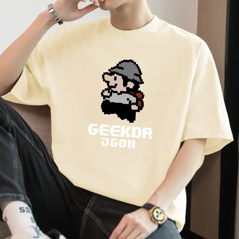 M09- 693m Yellow