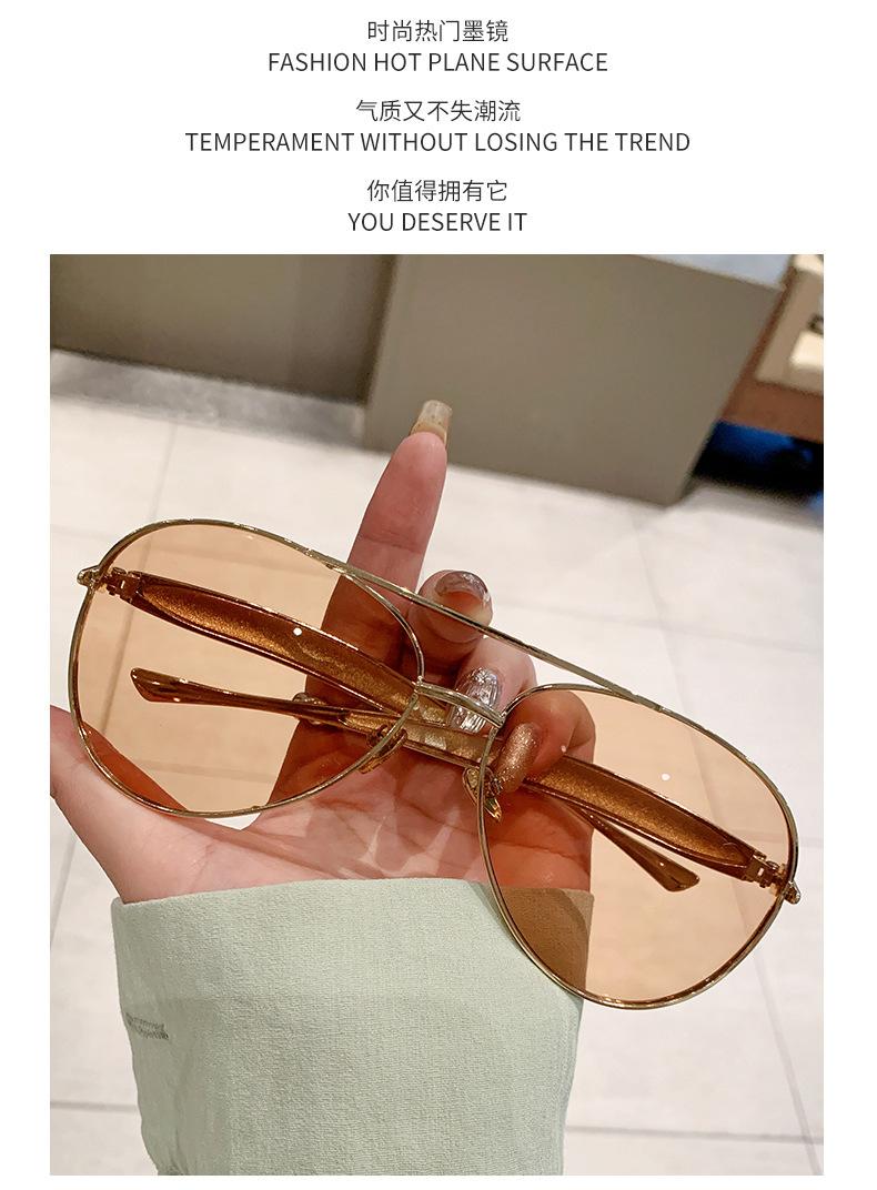 〖Summer Turn Up〗1 PCS Large Frame Double Beam Metal Fashion Glasses Toad Glasses Advanced Retro Personality Versatile Daily Wear Street Photography Vacation Travel Beach Accessories Gold Color Sleek Rectangular Sunglasses Acetate Sunglasses