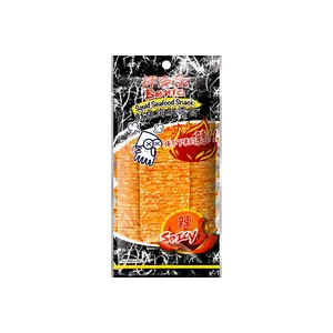 Bento Squid Snack Super Spicy Flavor 20g - Extra Hot Thai Chili Seafood Crisps