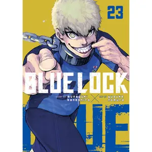 Blue Lock 23 -- Muneyuki Kaneshiro - Paperback