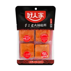 HAORENJIA Authentic Sichuan Mala Hot Pot Base, 4 Individual Packs, 360g - Spicy & Flavorful Chongqing Style