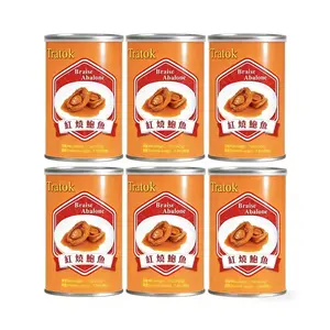 Ready-to-Eat Braised Abalone combo pack（6 cans) 6 pieces per can