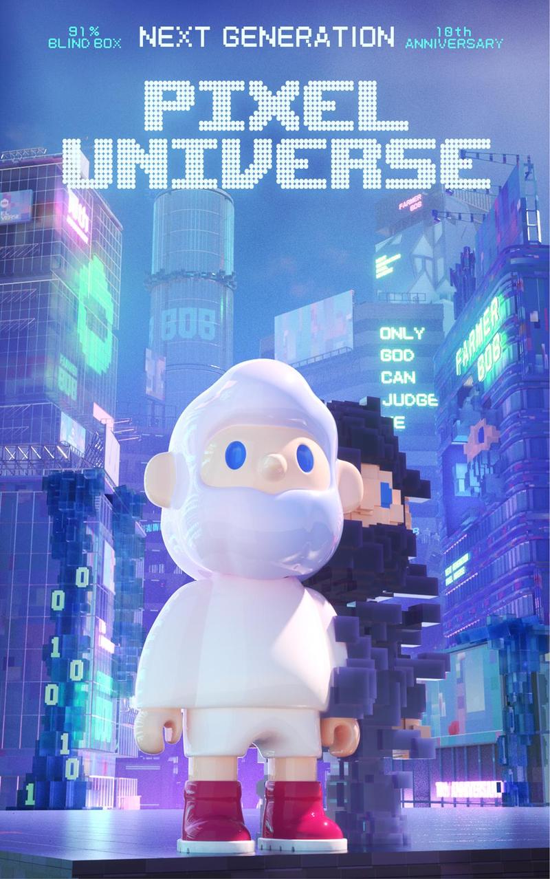 [FINDING UNICORN] FARMER BOB Pixel Universe Blind Box Cute Figures Desktop Ornament Collectible Toys Birthday Gifts HEVACHDBX6