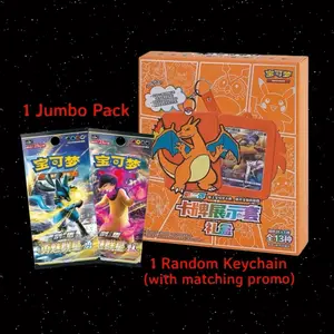 Charizard Keychain Box