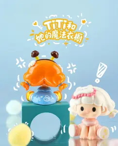 TITI and Her Magic Wardrobe