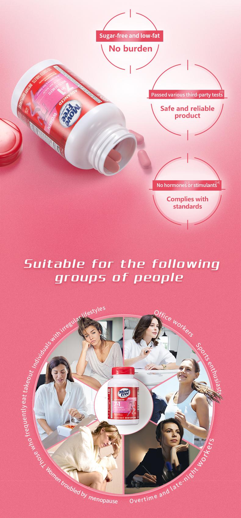 【Joint Health】UP Inner Outer Move Free Joint Health 7-in-1 Glucosamine Chondroitin Plus Calcium Complex Vitamin Supplements for Women 120 Pills with Minerals & Vitamins for Joint Strength and Skin Health